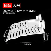 Кривая подъем и солнечная платформа (большая)