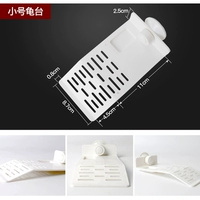 Это маленький стол черепахи (с кормовым баком)