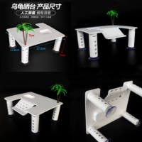 Столовый стиль солнечная ванна (с моделируемыми кокосовыми деревьями)