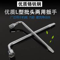 Tire socket wrench power rod extension labor-saving tire repair board for cars car-mounted changing station
