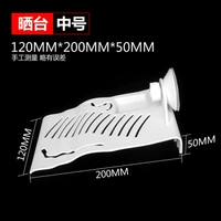 Платформа Curvi скалолазания и солнечная ванна (средняя)