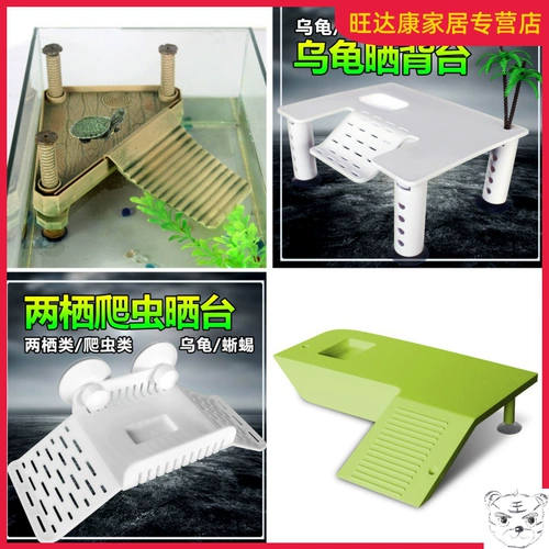 Большой аквариум, трубка для ползания, белое украшение для ногтей