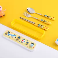 Маленький желтый [желтый]