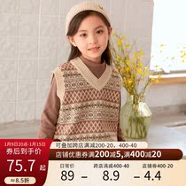 Girls sweater knitwear pullover coat spring and autumn 2020 new girls foreign style retro handmade baby sweater women