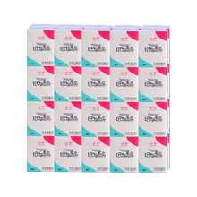 纱芊木浆手帕纸3层10包