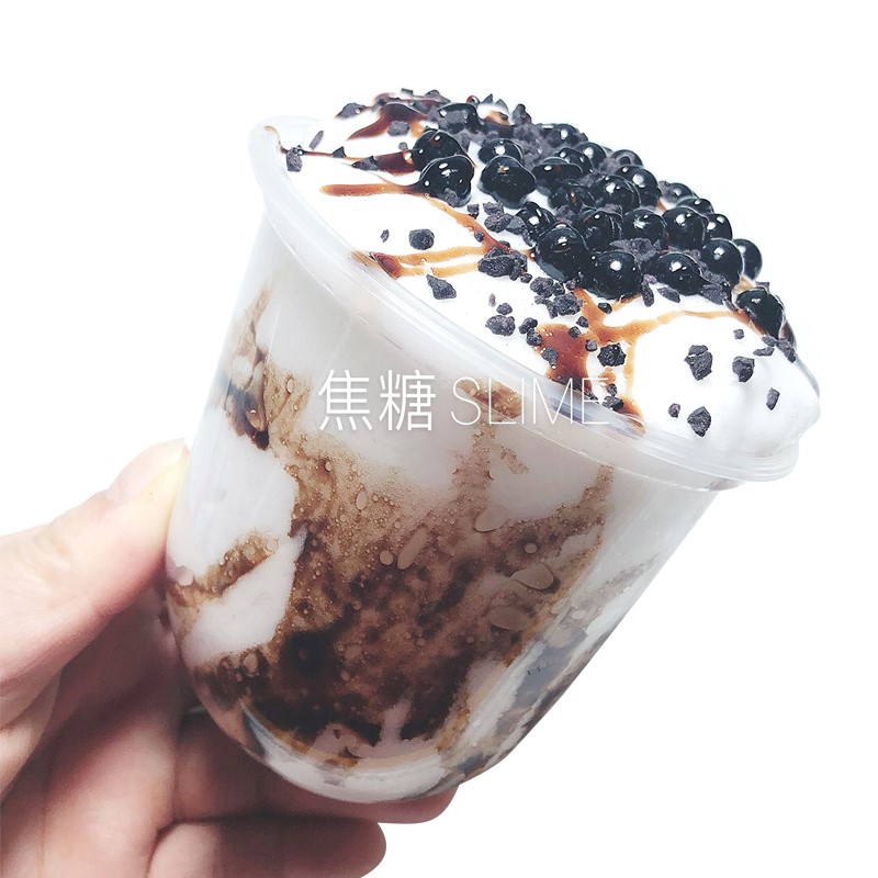 Fat cup foaming rubber web celebrity fun cup foaming rubber suit girl DIY strawberry dirty dirty milk tea tea