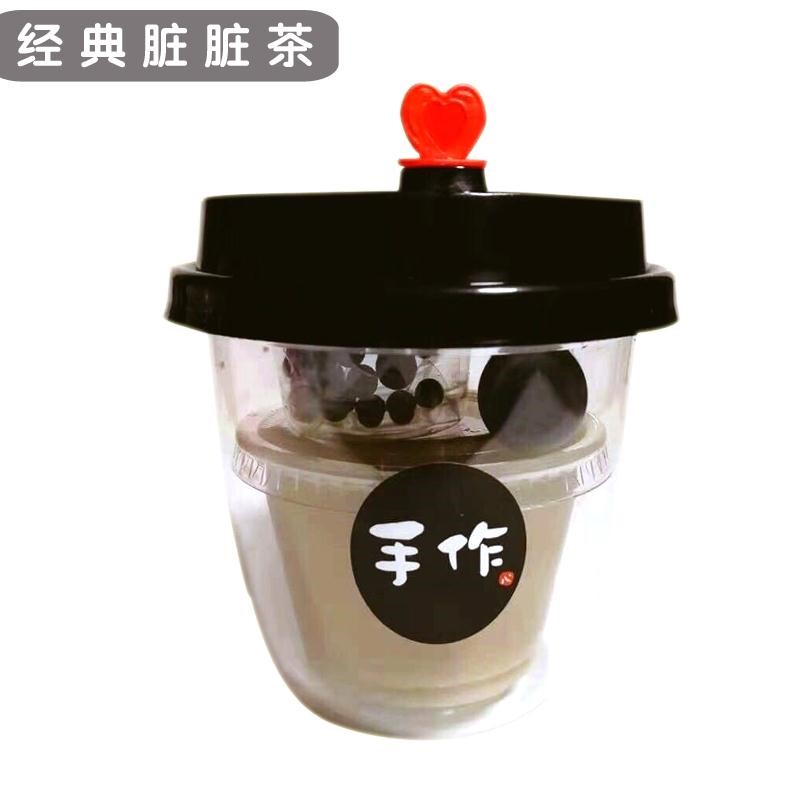 Fat cup foaming rubber web celebrity fun cup foaming rubber suit girl DIY strawberry dirty dirty milk tea tea