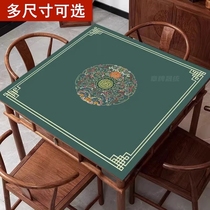 Hand-rolled mahjong tablecloth table cloth thickened sound-absorbing square mat poker mat special anti-noise for playing cards