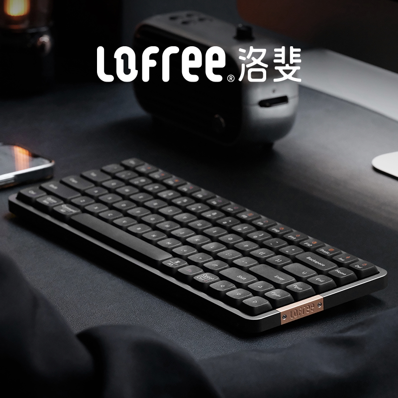 Lofree Low-Profile Mechanical 84-Key Keyboard 100% Wireless Bluetooth for Men and Women Office Laptop