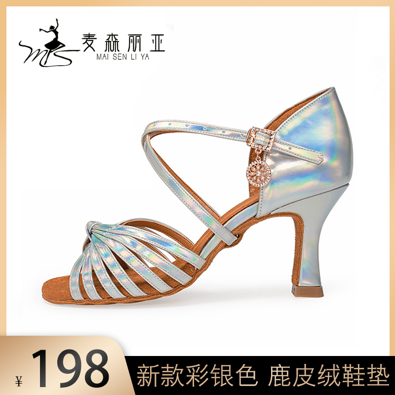 Masonria professional latin dance shoes female adult medium high heel soft sole teacher shoes show dancing latin dance shoes
