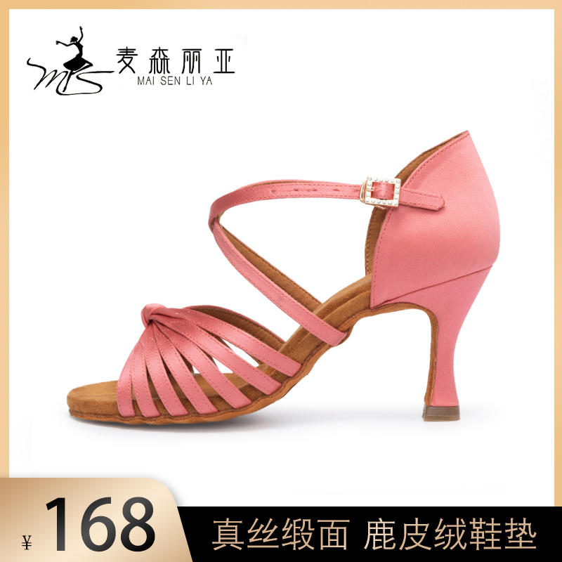 Masonria's new professional adult female Latin dance high-heeled soft-soled teaching GB Cha-Rumba dance shoes