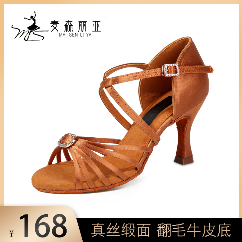 Masonria professional latin dance shoes adult women's high-heeled teaching soft bottom rumba cha-cha national standard dance shoes