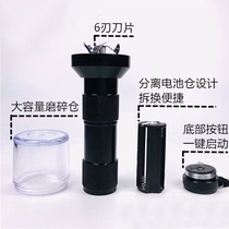 Lipstick Repair Powder Grinding Ginger High-Light Slugger Powder Grinding Machine Cosmetics Toollipset Red Repair