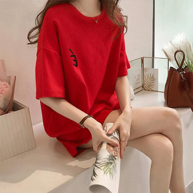 Movano Korean version of fashion casual two-piece women's 2021 summer new women's wild loose thin sports suit