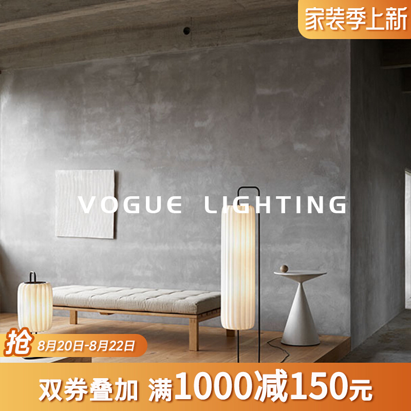 (Vegetarian) Day Style Fabric Floor Lamp Villa Living Room Living Room Bedroom Designer Zen's extremely minimalist Silent Wind Floor Lamp