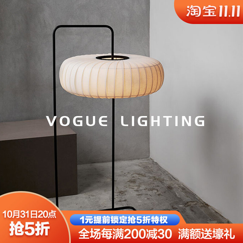 (Qiyu) Japanese-style floor lamp simple personality minimalist designer style living room bedroom study hotel vertical lamp