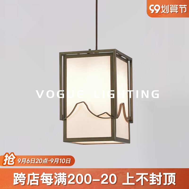 (Yuzhang) Modern Chinese-style new Chinese-style dining room chandelier tea room study bedroom bedside Zen creative small chandelier