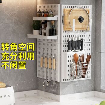 No punching wall hole storage board diy accessories storage entrance kitchen hook wall display rack hole board