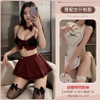 [Униформа -искушение для горничной] в сочетании с фартуком горничной