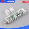 Stc Downloader Microcontroller U8W Mini Programmer Burner Offline/Online Download