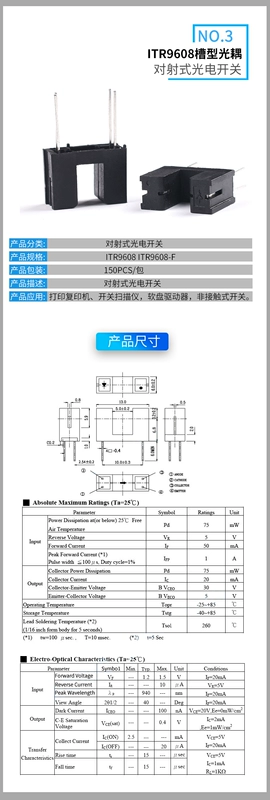 công tắc cảm biến ánh sáng ngoài trời Cảm biến chuyển mạch quang điện loại máng xuyên tia trực tiếp H2010 ST150 GK105A GK-152 công tắc ánh sáng cảm biến ánh sáng 220v