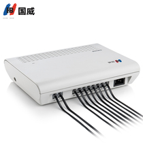Guowei GW208 program-controlled group telephone exchange (HB) 2 in 8 out 2 outside lines 8 extensions 2 tow 8