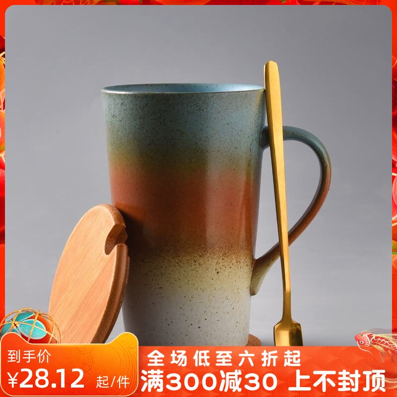 Design Cup with a cover spoon creativity Mark Cup Superior Sense Small Gradient Color Ceramic Cup Coffee Cup Early