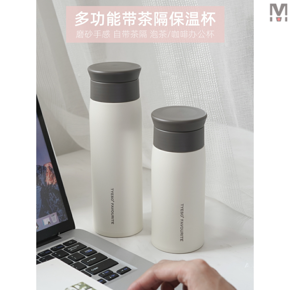 Student water cup anti-fall middle school students large-capacity Korean male high school student youth cup male student boy carry 3