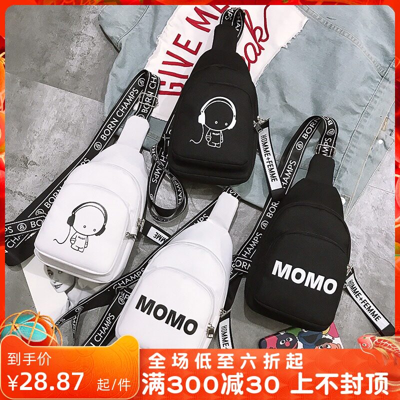 Backpack 2020 new trendy women's messenger street hip-hop schoolbag cool women ins trendy one-shoulder small backpack couple chest bag