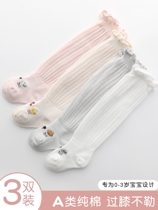 Newborn Baby Socks 0 To 3 Months 0 3-Mosquito Socks Summer Slim Summer Baby stockings Not Le