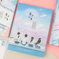 Graduation Classmates Record Elementary School Students Six-year Memorial Album Junior High School Students Han Edition Loose Leaf Bennet Red Shivering Voice New High School Students