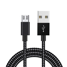 安卓Micro5P充电数据传输线