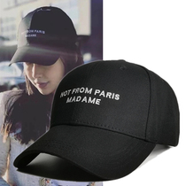 baby star with the same fashion trend brand hat autumn and winter mens and womens wild cap black hard top baseball cap hot bar