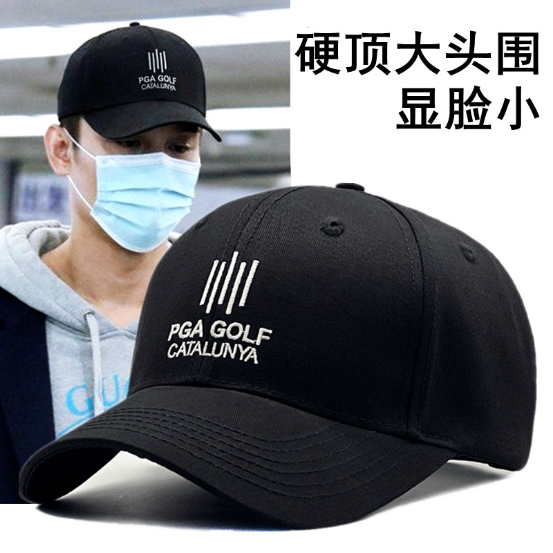 Large head hat male tide in summer add large baseball cap hard top large duck hat round face large head suitable