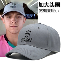 Big head circumference summer hat mens Korean version of the tide baseball cap fashion wild large plus large cap large size small face