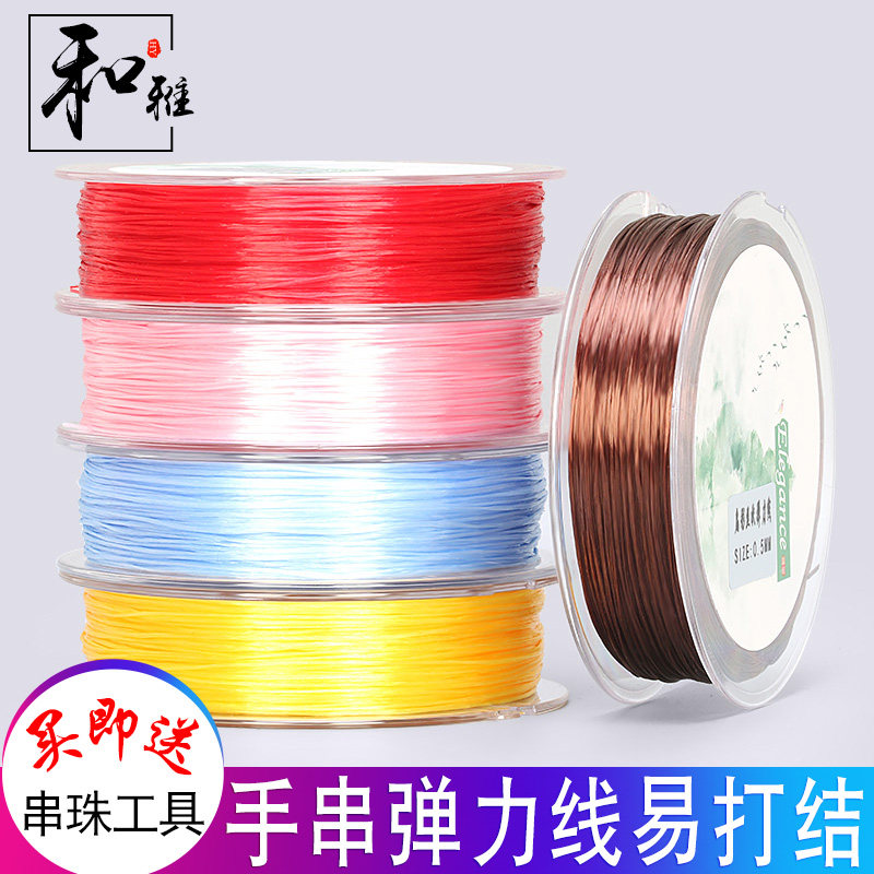 Hand string rope elastic cord spandex handmade with beads in leather gluten elastic thread Veneball with Buddha Everest crystal hand condensed bead wire