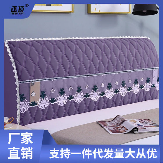 Bedside cover all-inclusive universal thickened quilted bedside dustproof protective cover universal 1.8m double bedside cover for all seasons