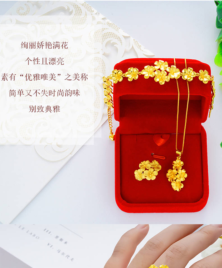 Vòng tay vàng cát nữ mô phỏng nữ vòng tay vàng nữ mạ vàng mặt dây chuyền xương đòn đặt thời gian dài không phai vòng gỗ
