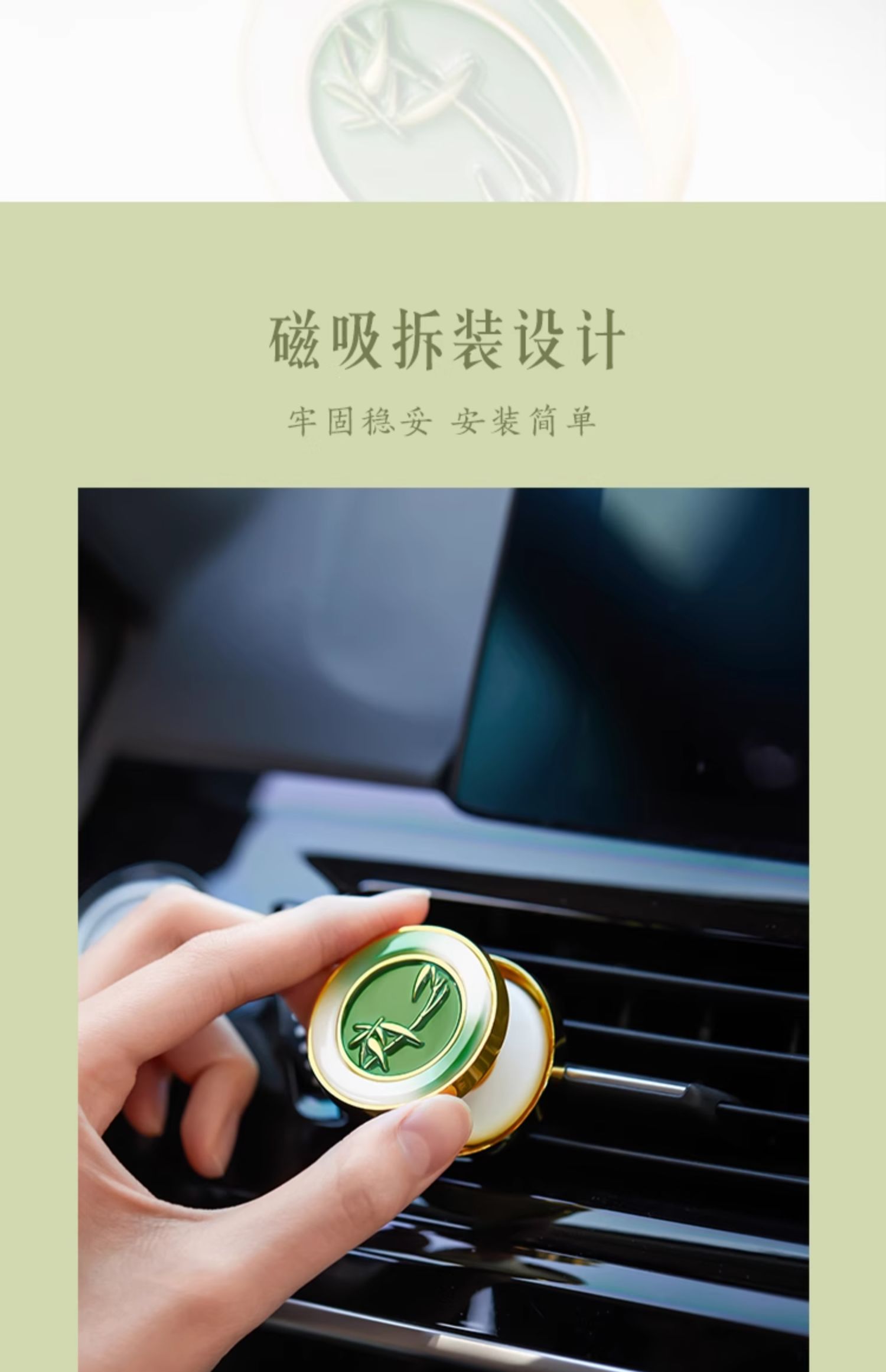 商品详情图