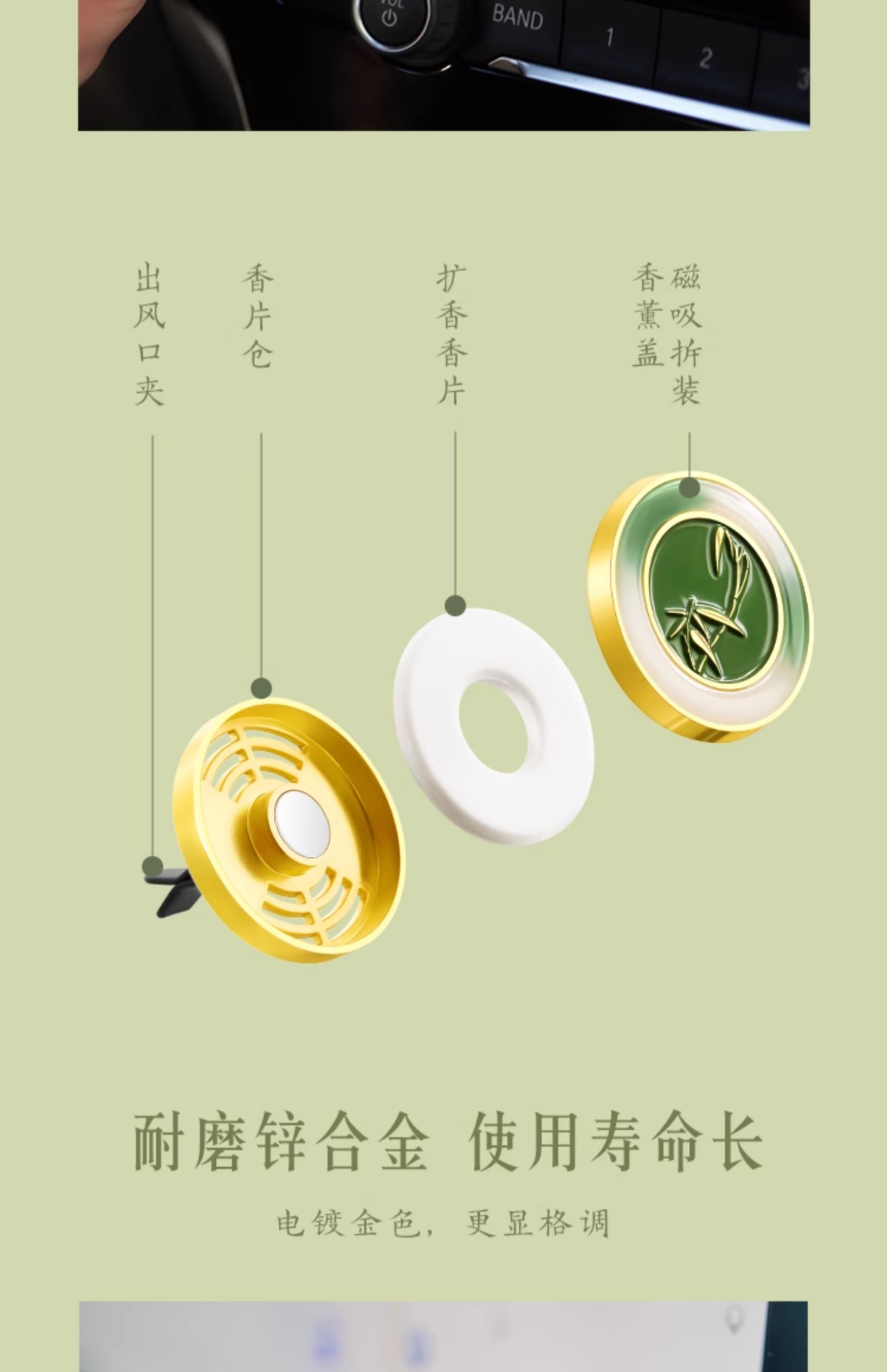 商品详情图