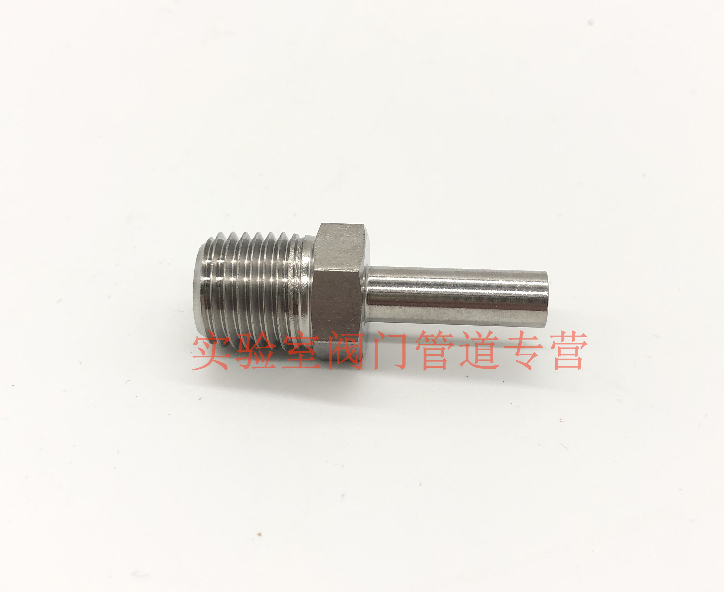 316L stainless steel pipe to tube extra thread conversion joint 1 4-1 8-1 8