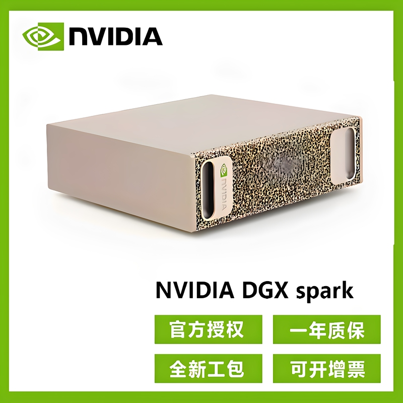 Nvidia Dgx Spark Host Ai Supercomputer Desktop Large Model Deep Learning Workstation