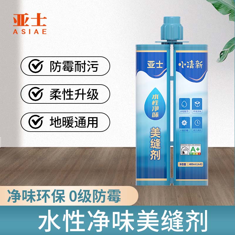 Yaz Beauty Stitches TOP BRAND BEAUTY STITCH GLUE Net Taste Tile tile Tile Crossfill filler Construction Tool for Sewn Agents