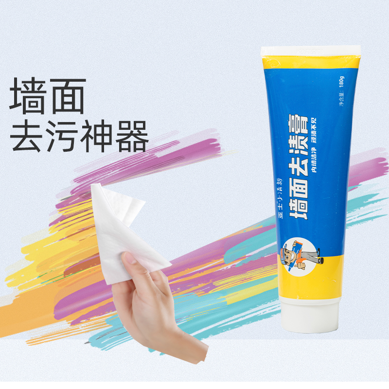 Sub-multipurpose Tonic Wall Cream Interior White Wall Graffiti Removing Cream Wall Brush White Paint Domestic Interior Wall Powder Brush Renovation