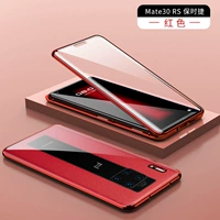 Huawei Mate30 RS Porsche-Doubledloud All-Encapsulated-Red