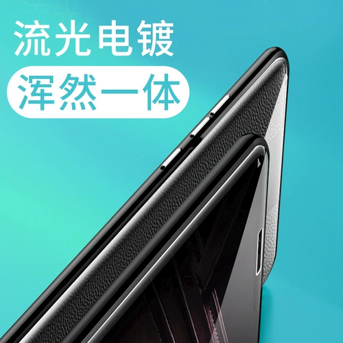 Применимо Huawei Mate20rs Porsche Case Case Mobile Phone Case Mate Mate30rs Прозрачное стекло ВСЕ -Инклюзивное мужчины и Женщины Магистры, Магнитный Королевский Защитный Сет, сдвоенный полно -экранный полно -экрановый полно -экранный