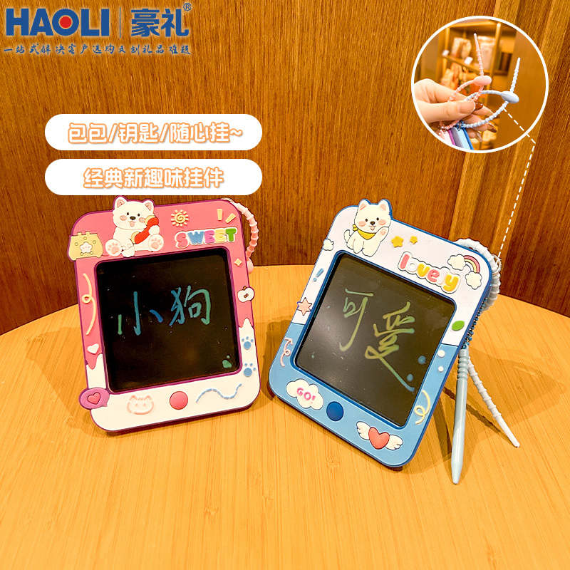 Internet-Famous Cartoon Cute West Highland Puppy Doodle Drawing Board Keychain Children's Backpack Pendant Lcd Screen Handwriting Board