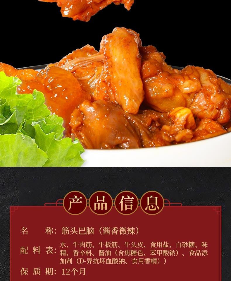 老诚一锅方便菜加热即食500g*3