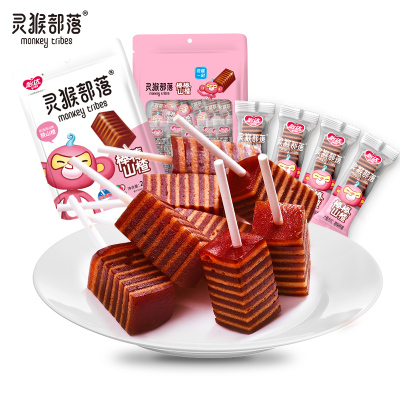 怡达 山楂糕卷儿童零食山楂棒棒糖20支