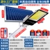 Solar ngoài trời ánh sáng đường phố ánh sáng sân vườn đèn led siêu sáng công suất cao ngoài trời chống thấm ánh sáng Điều khiển điện